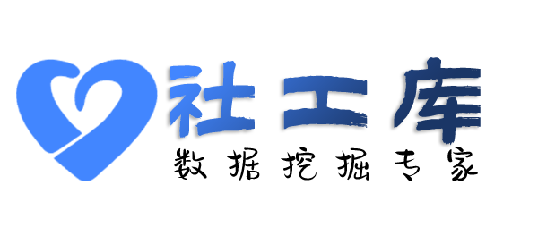 是否查男朋友炮友